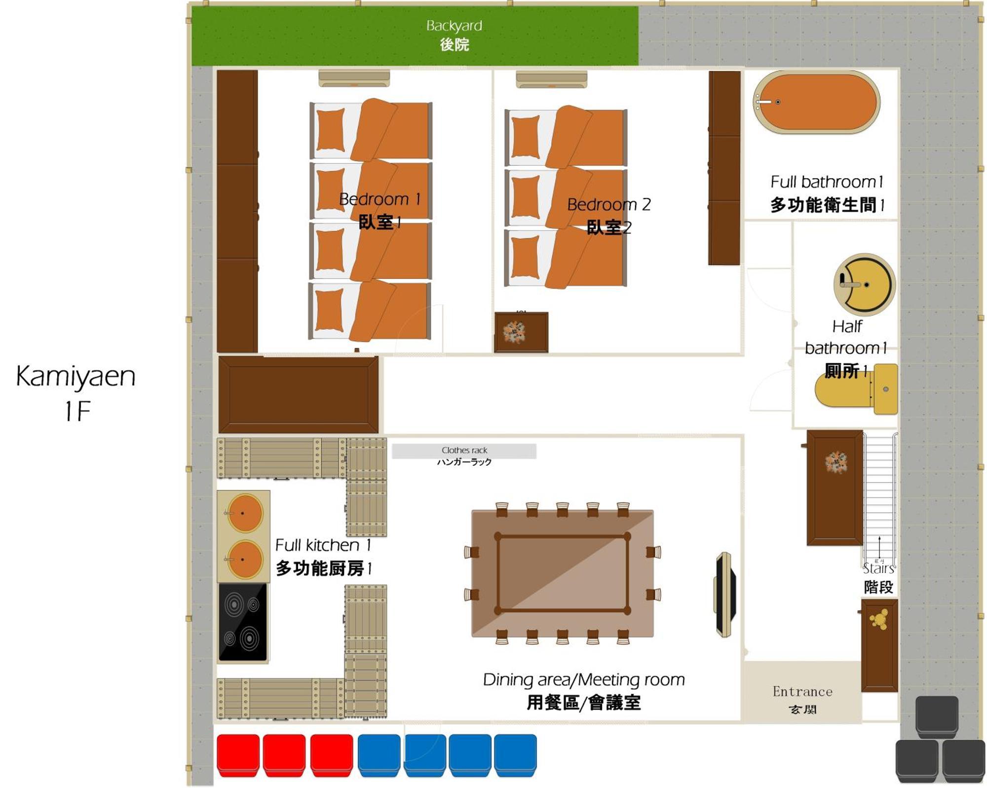 Family Or Business Travel 20 Percent Off 20 Guests 144Sqm Free Ikebukuro Shuttle 2 Kitchens Bathrooms 4 Bedrooms Tokyo Dış mekan fotoğraf
