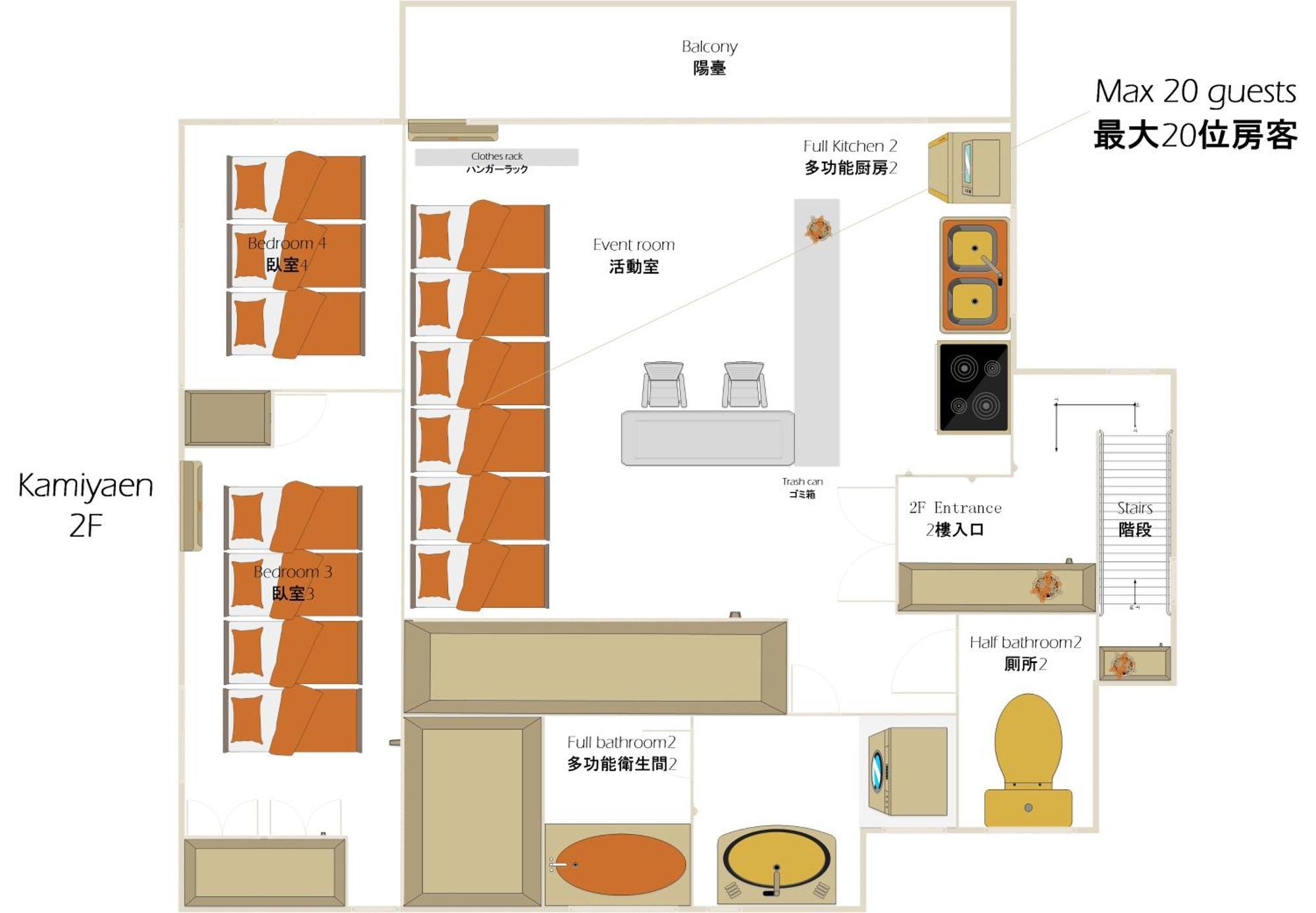 Family Or Business Travel 20 Percent Off 20 Guests 144Sqm Free Ikebukuro Shuttle 2 Kitchens Bathrooms 4 Bedrooms Tokyo Dış mekan fotoğraf