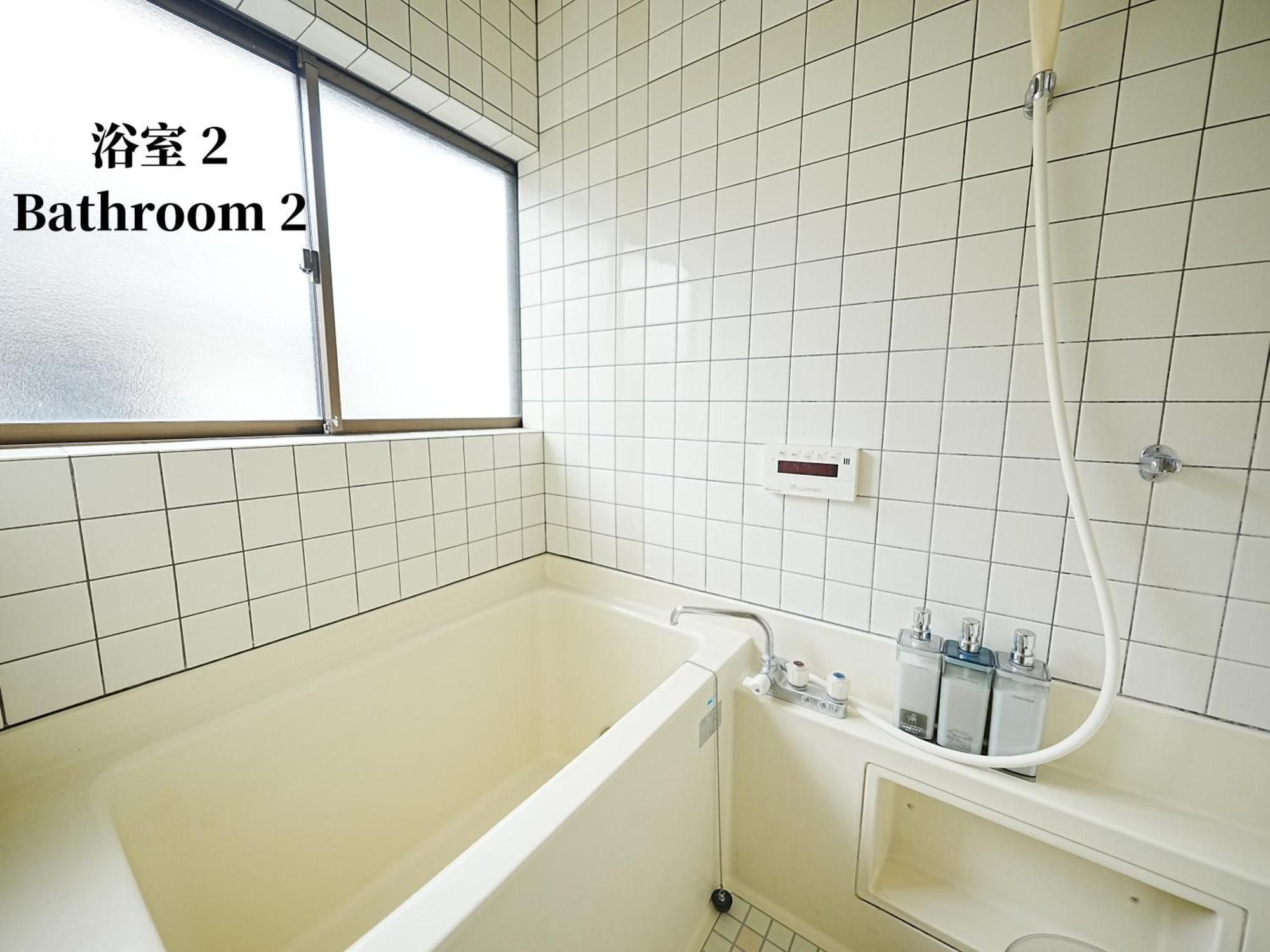 Family Or Business Travel 20 Percent Off 20 Guests 144Sqm Free Ikebukuro Shuttle 2 Kitchens Bathrooms 4 Bedrooms Tokyo Dış mekan fotoğraf