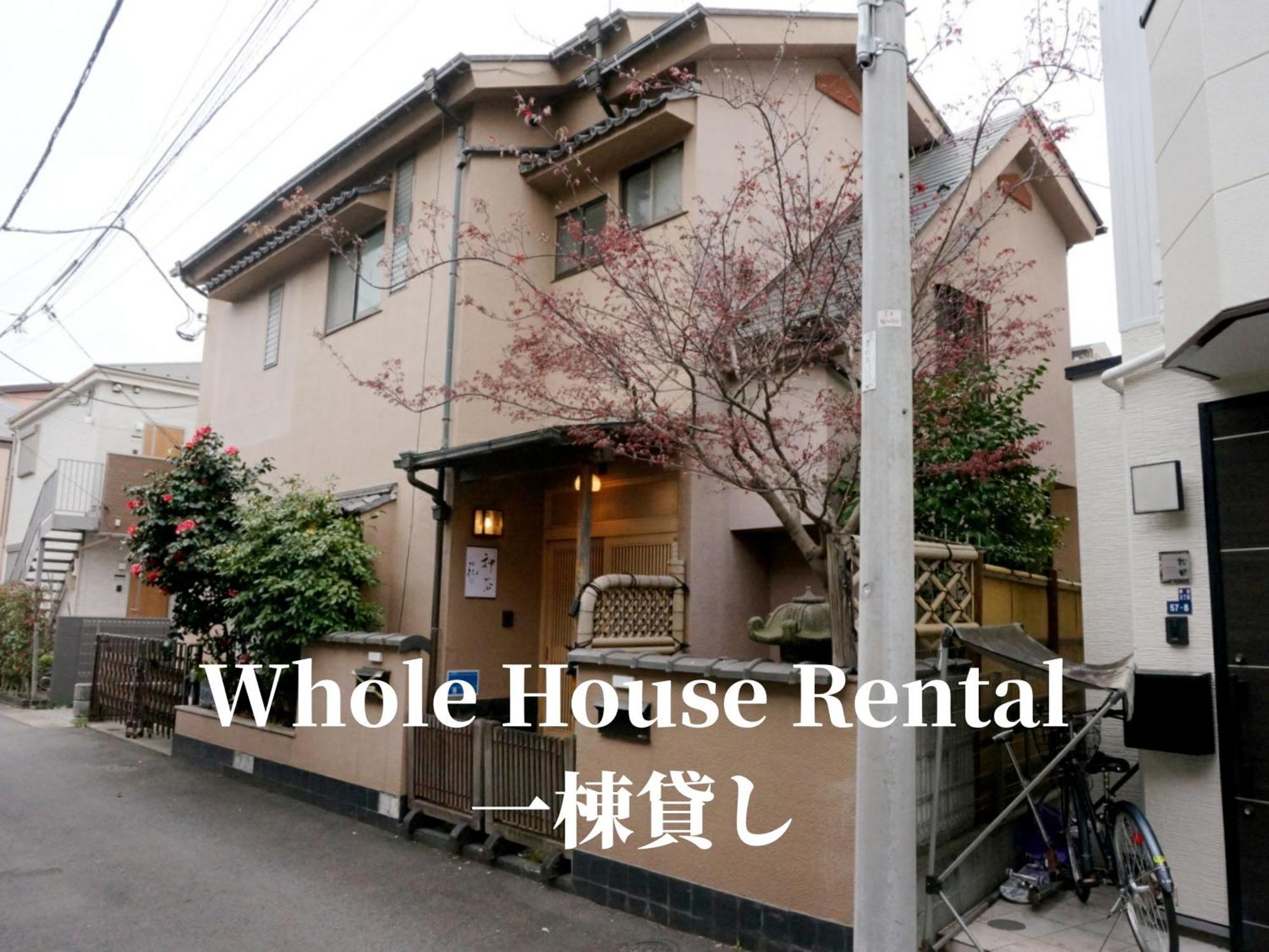 Family Or Business Travel 20 Percent Off 20 Guests 144Sqm Free Ikebukuro Shuttle 2 Kitchens Bathrooms 4 Bedrooms Tokyo Dış mekan fotoğraf
