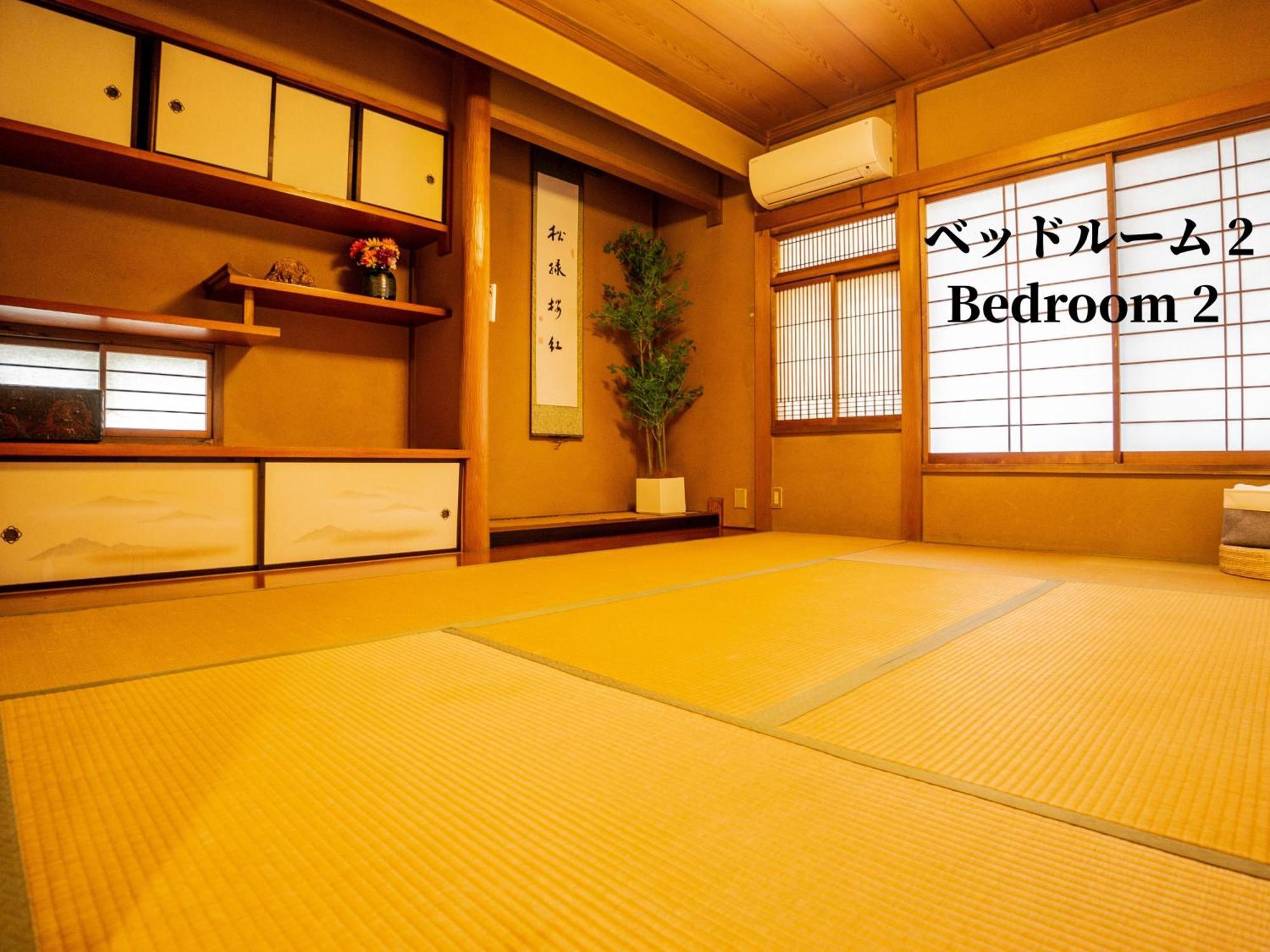 Family Or Business Travel 20 Percent Off 20 Guests 144Sqm Free Ikebukuro Shuttle 2 Kitchens Bathrooms 4 Bedrooms Tokyo Dış mekan fotoğraf