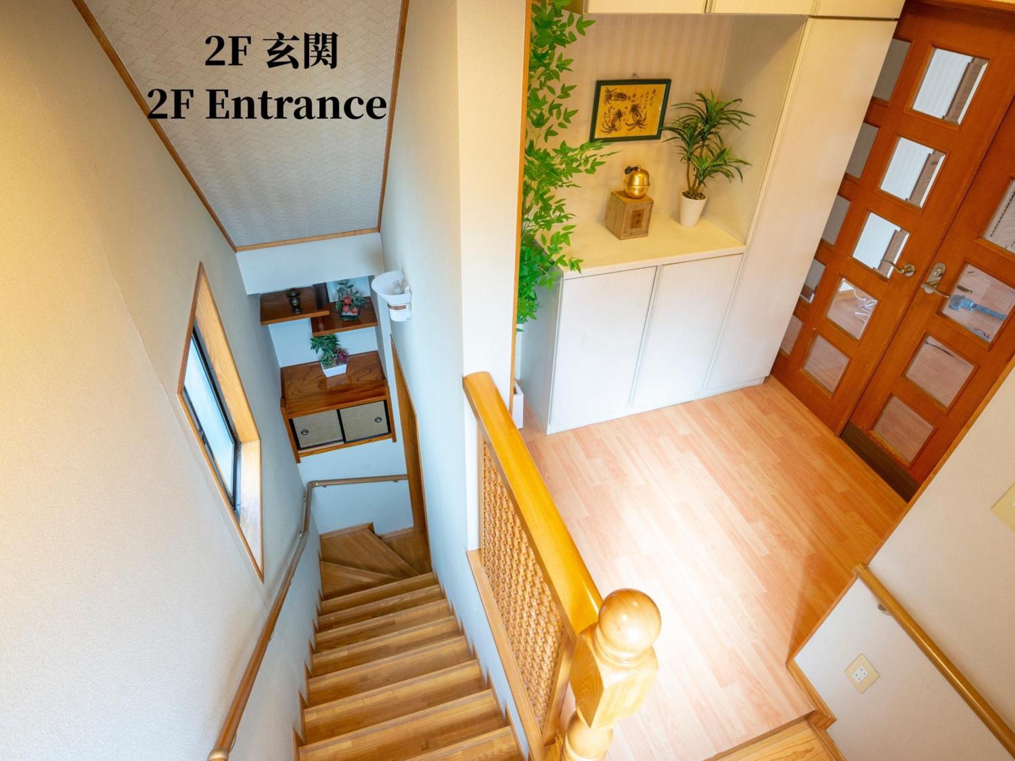 Family Or Business Travel 20 Percent Off 20 Guests 144Sqm Free Ikebukuro Shuttle 2 Kitchens Bathrooms 4 Bedrooms Tokyo Dış mekan fotoğraf
