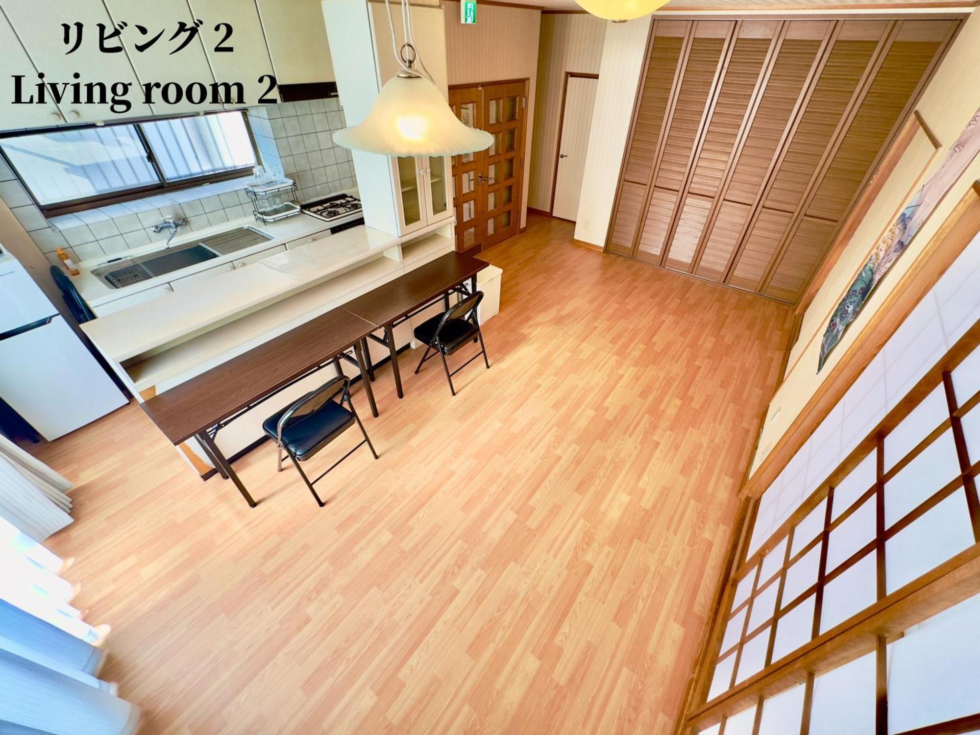 Family Or Business Travel 20 Percent Off 20 Guests 144Sqm Free Ikebukuro Shuttle 2 Kitchens Bathrooms 4 Bedrooms Tokyo Dış mekan fotoğraf
