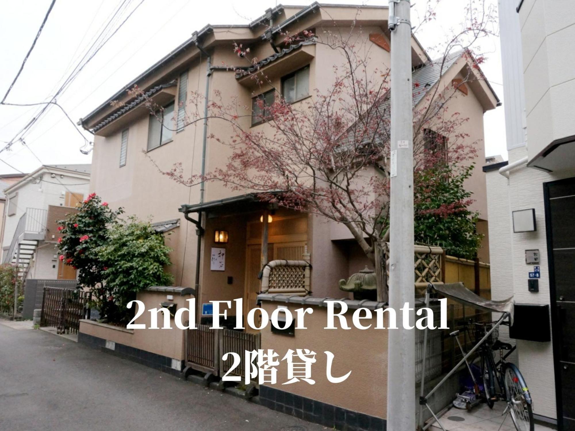 Family Or Business Travel 20 Percent Off 20 Guests 144Sqm Free Ikebukuro Shuttle 2 Kitchens Bathrooms 4 Bedrooms Tokyo Dış mekan fotoğraf
