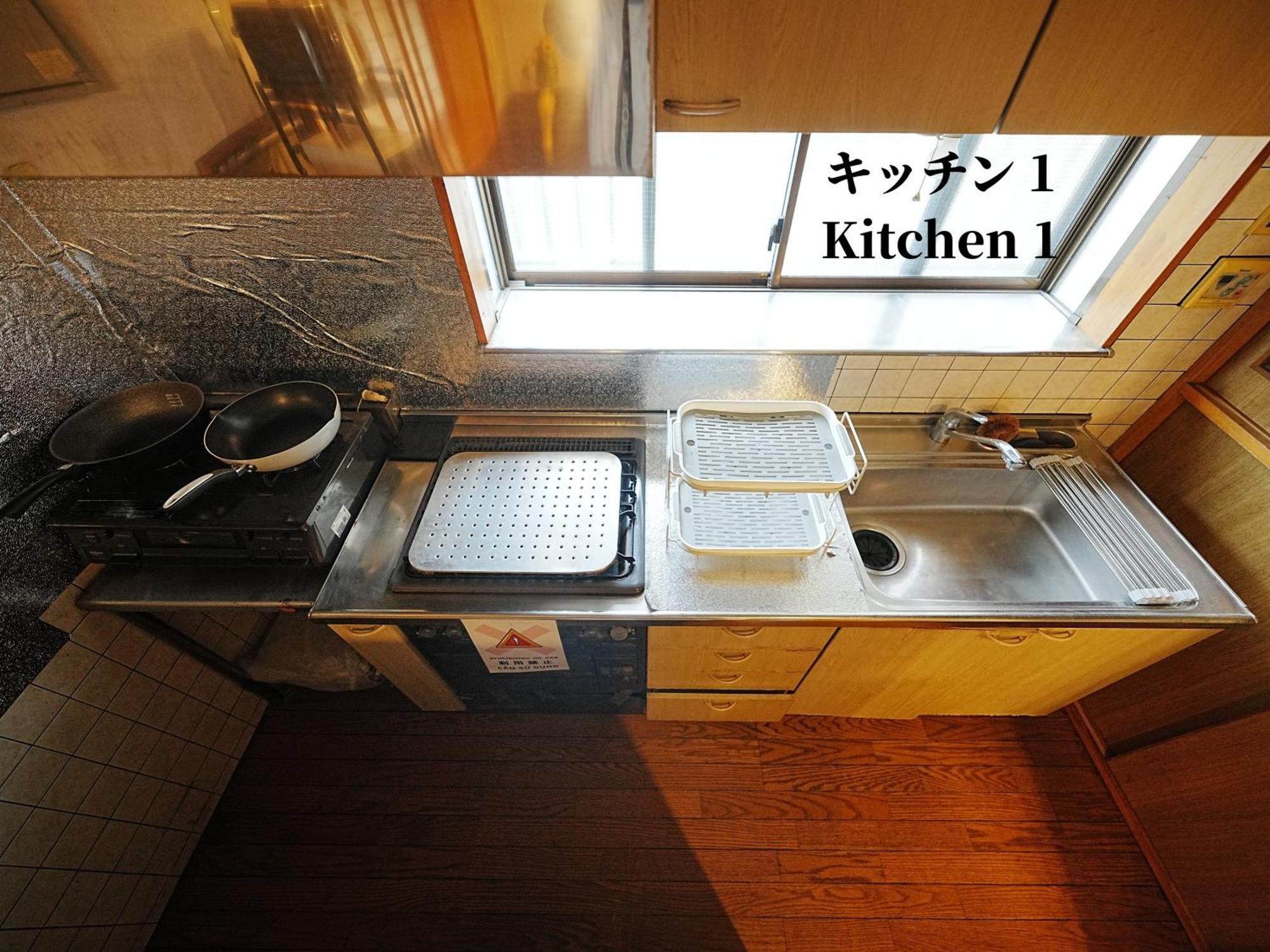 Family Or Business Travel 20 Percent Off 20 Guests 144Sqm Free Ikebukuro Shuttle 2 Kitchens Bathrooms 4 Bedrooms Tokyo Dış mekan fotoğraf