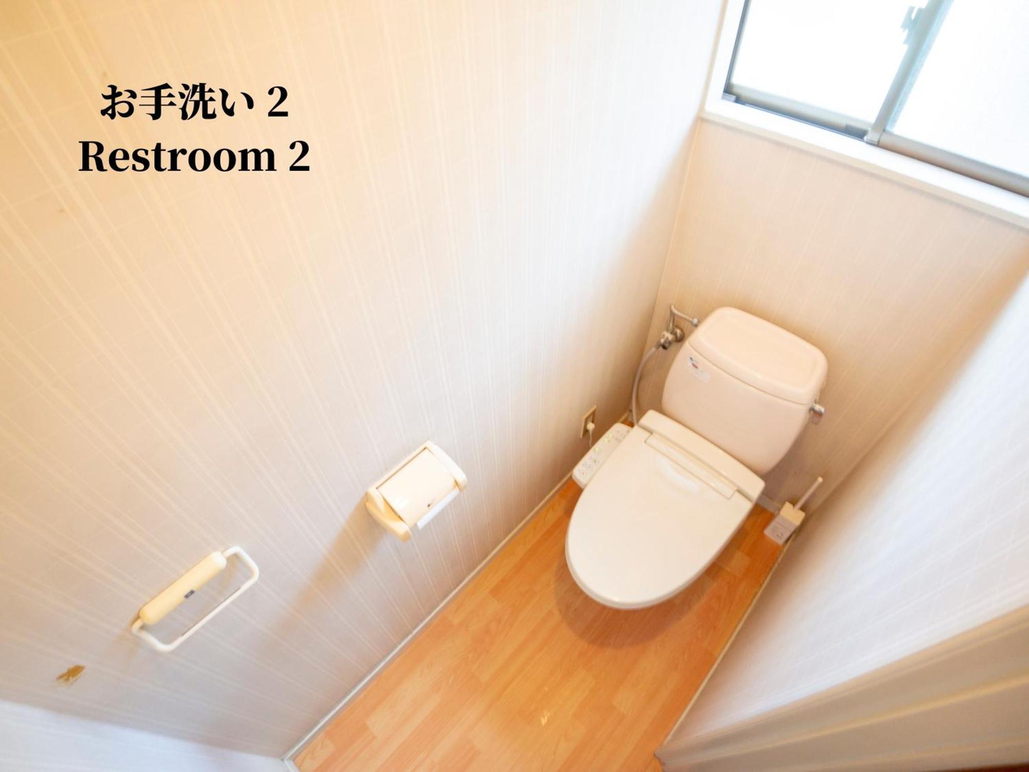 Family Or Business Travel 20 Percent Off 20 Guests 144Sqm Free Ikebukuro Shuttle 2 Kitchens Bathrooms 4 Bedrooms Tokyo Dış mekan fotoğraf