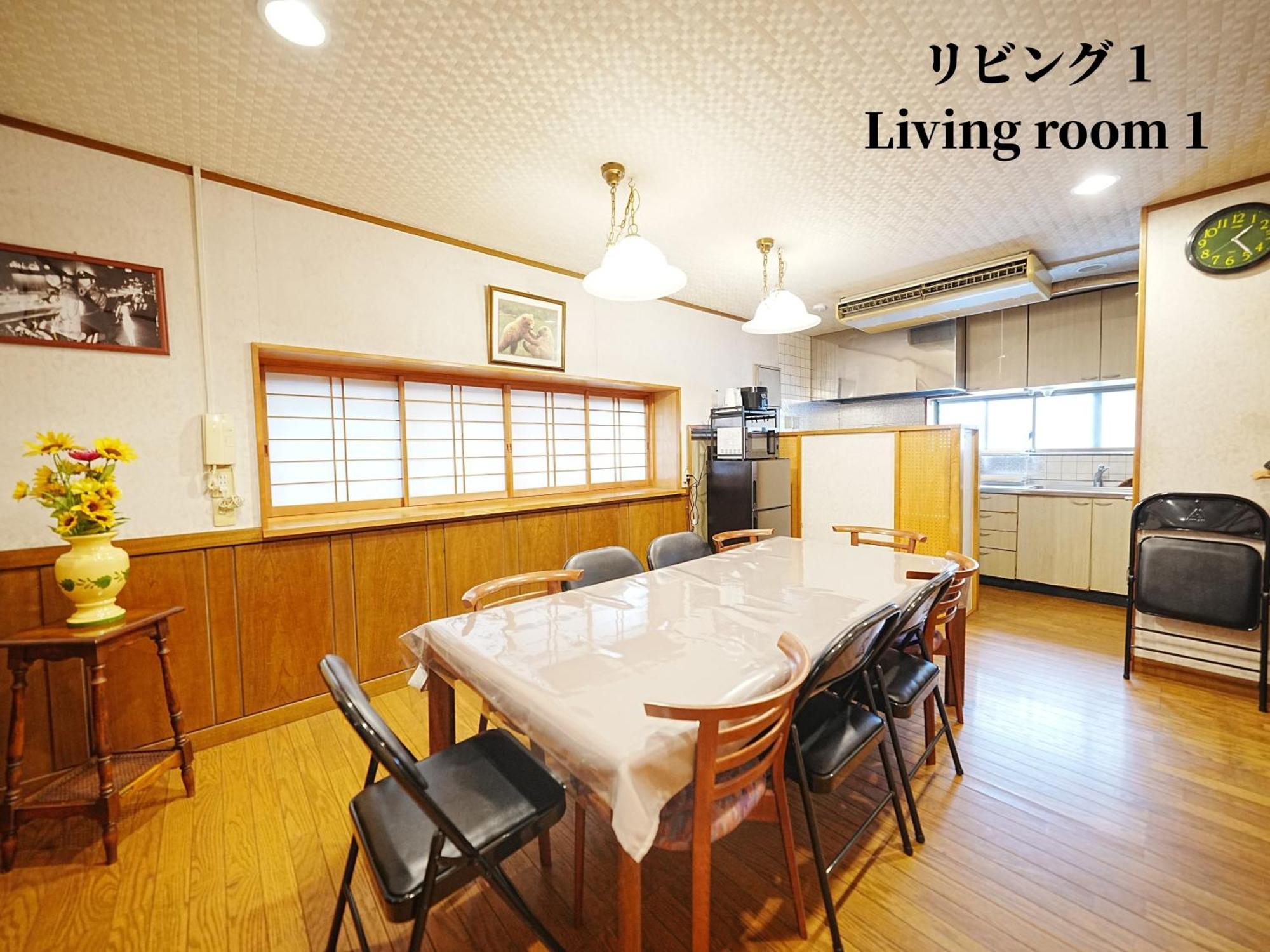 Family Or Business Travel 20 Percent Off 20 Guests 144Sqm Free Ikebukuro Shuttle 2 Kitchens Bathrooms 4 Bedrooms Tokyo Dış mekan fotoğraf