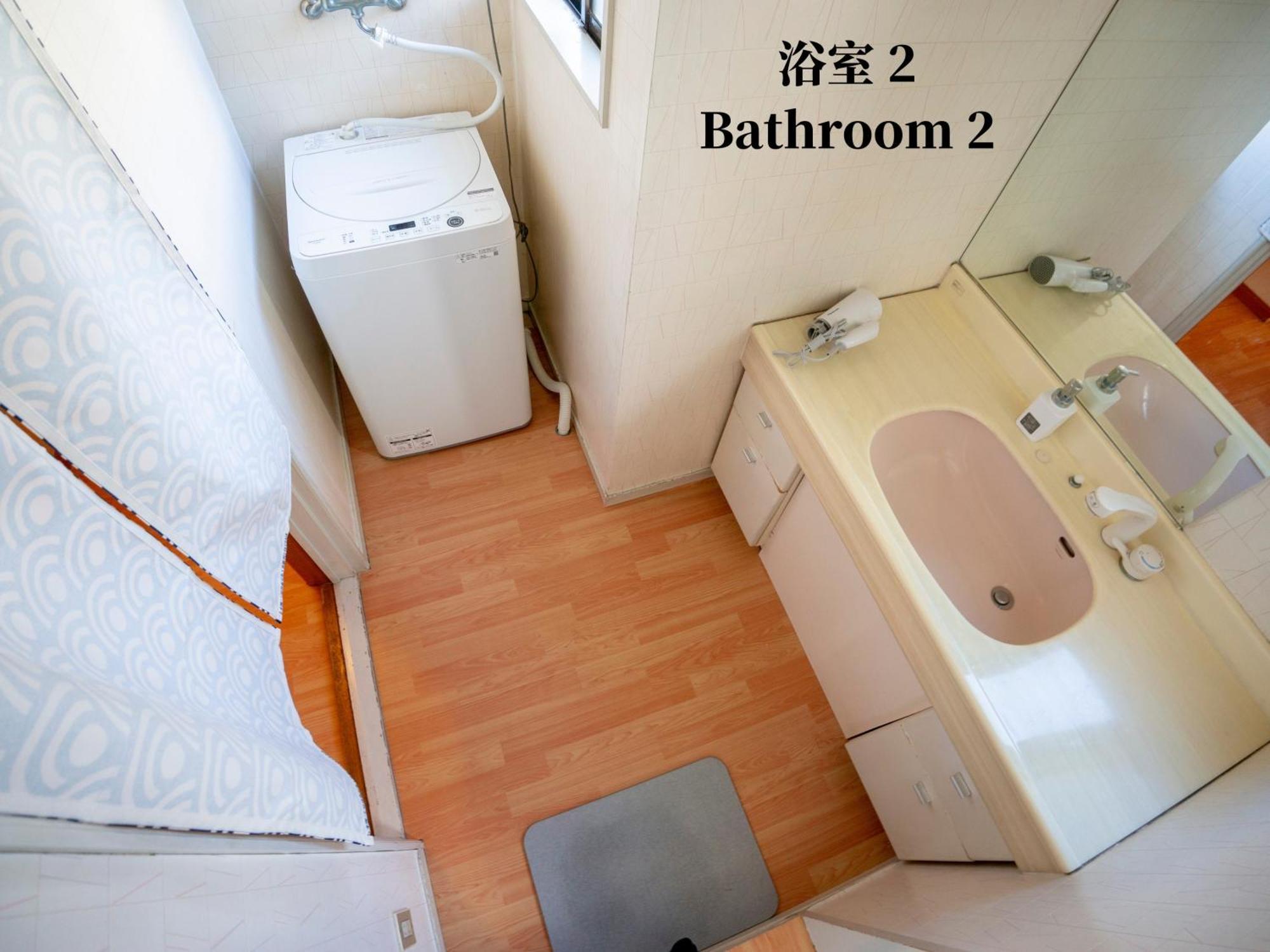 Family Or Business Travel 20 Percent Off 20 Guests 144Sqm Free Ikebukuro Shuttle 2 Kitchens Bathrooms 4 Bedrooms Tokyo Dış mekan fotoğraf