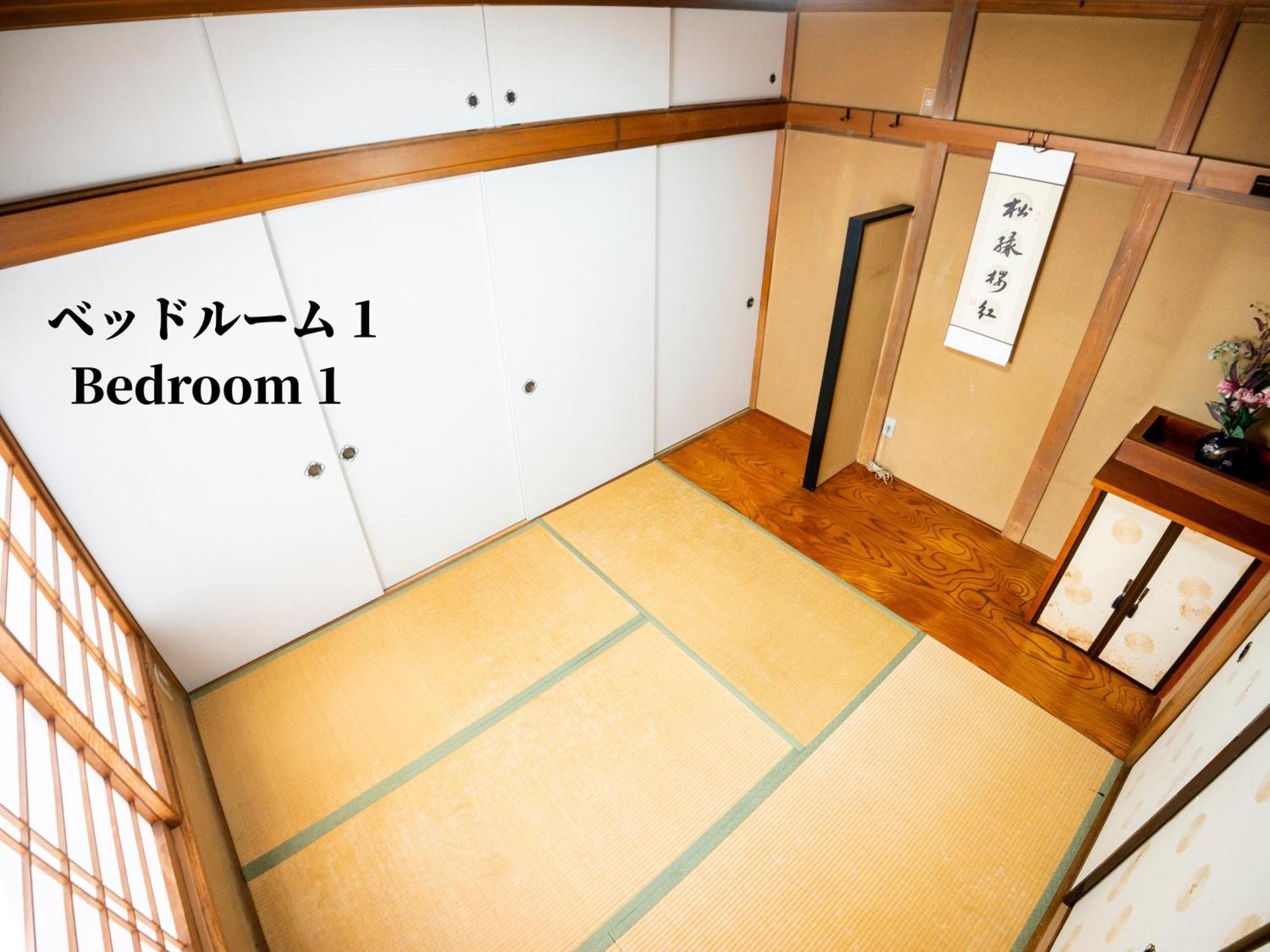 Family Or Business Travel 20 Percent Off 20 Guests 144Sqm Free Ikebukuro Shuttle 2 Kitchens Bathrooms 4 Bedrooms Tokyo Dış mekan fotoğraf