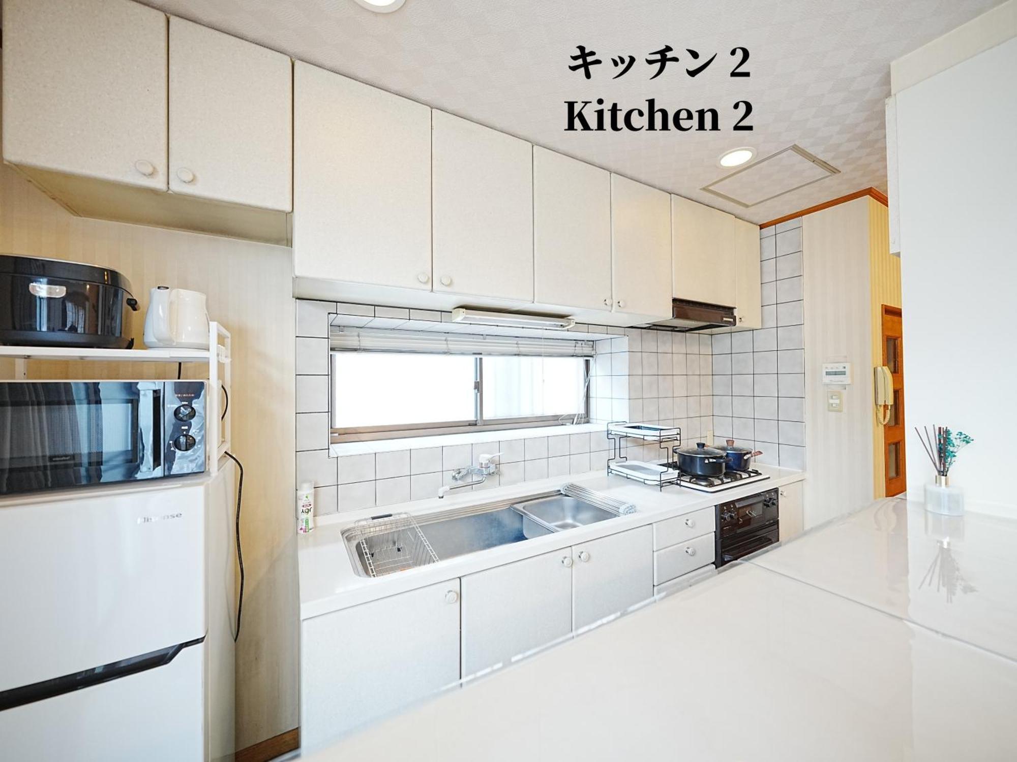 Family Or Business Travel 20 Percent Off 20 Guests 144Sqm Free Ikebukuro Shuttle 2 Kitchens Bathrooms 4 Bedrooms Tokyo Dış mekan fotoğraf