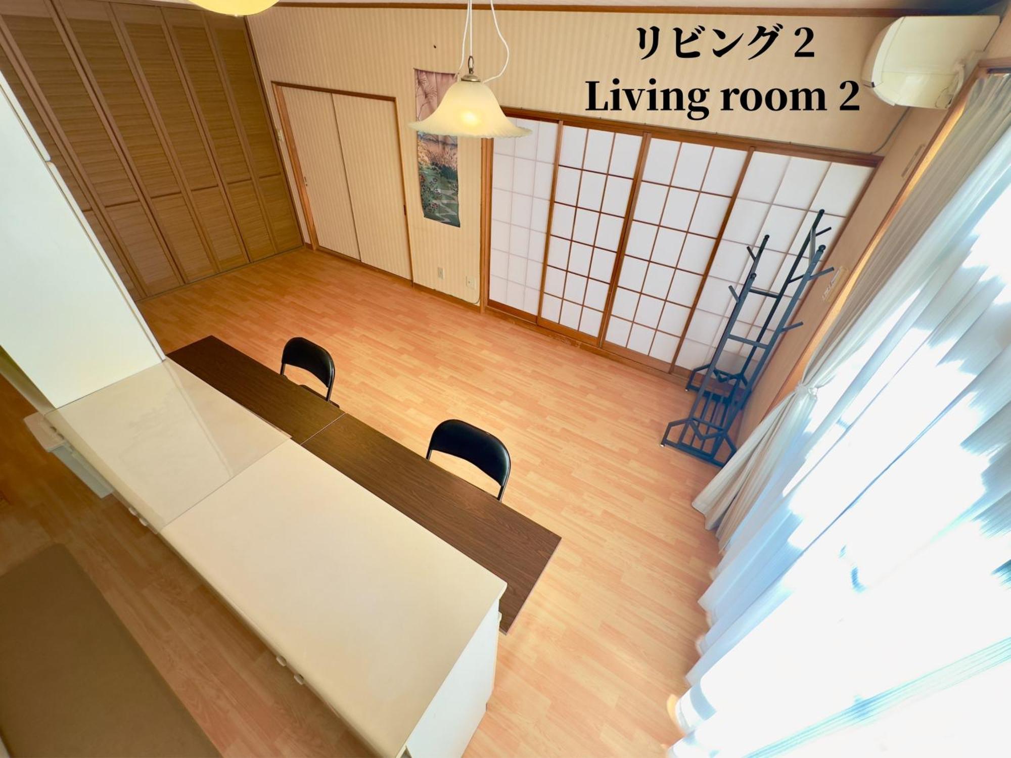 Family Or Business Travel 20 Percent Off 20 Guests 144Sqm Free Ikebukuro Shuttle 2 Kitchens Bathrooms 4 Bedrooms Tokyo Dış mekan fotoğraf