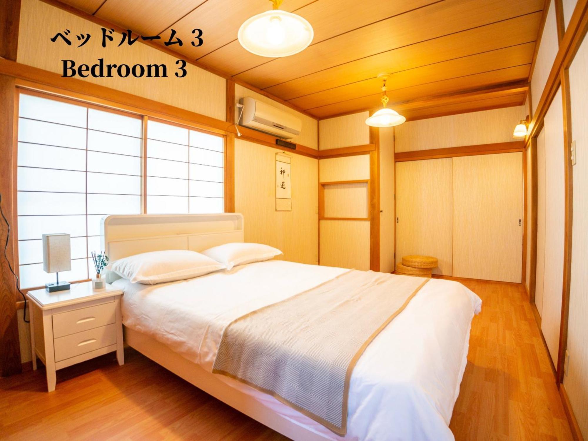 Family Or Business Travel 20 Percent Off 20 Guests 144Sqm Free Ikebukuro Shuttle 2 Kitchens Bathrooms 4 Bedrooms Tokyo Dış mekan fotoğraf