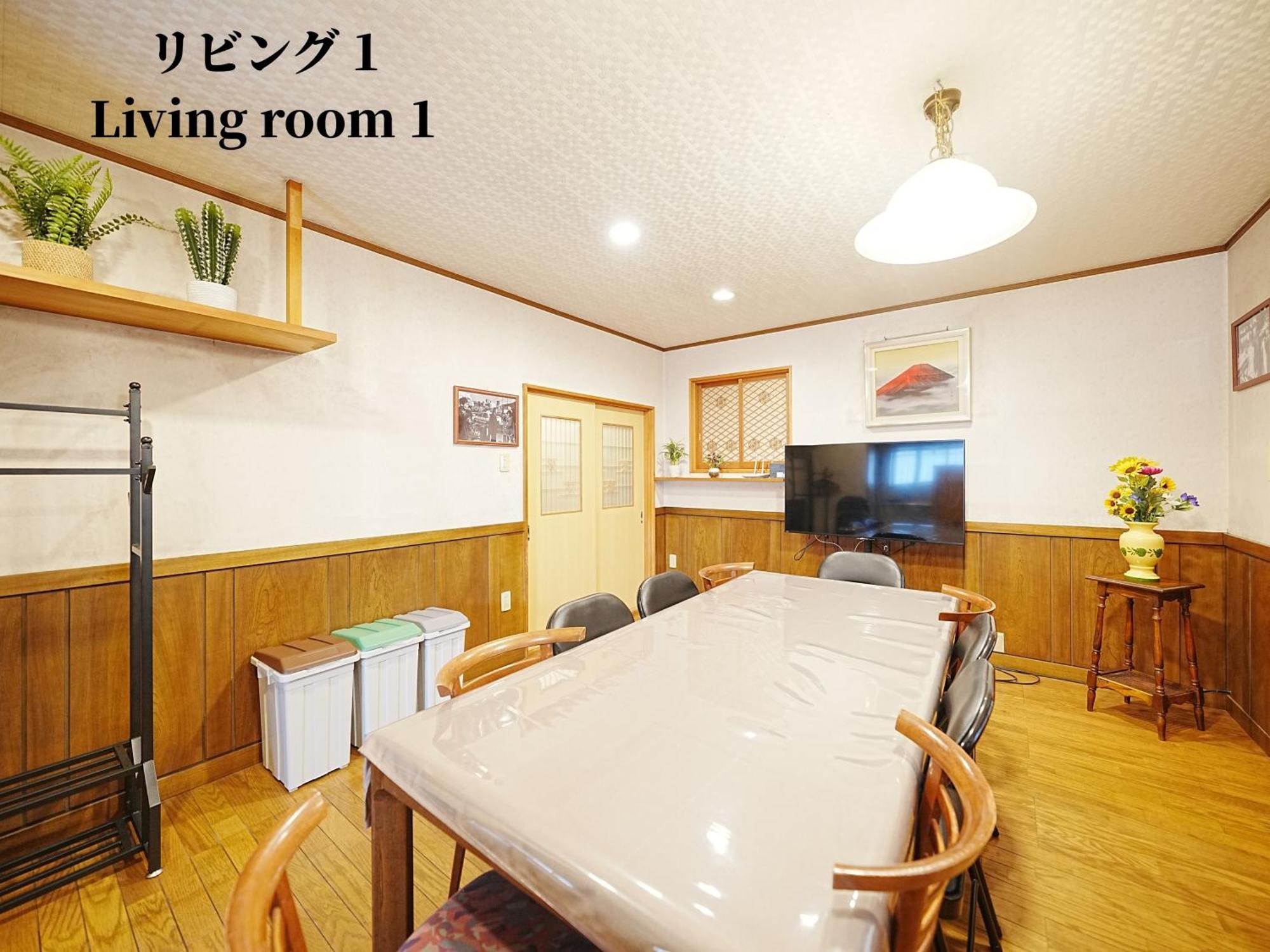 Family Or Business Travel 20 Percent Off 20 Guests 144Sqm Free Ikebukuro Shuttle 2 Kitchens Bathrooms 4 Bedrooms Tokyo Dış mekan fotoğraf