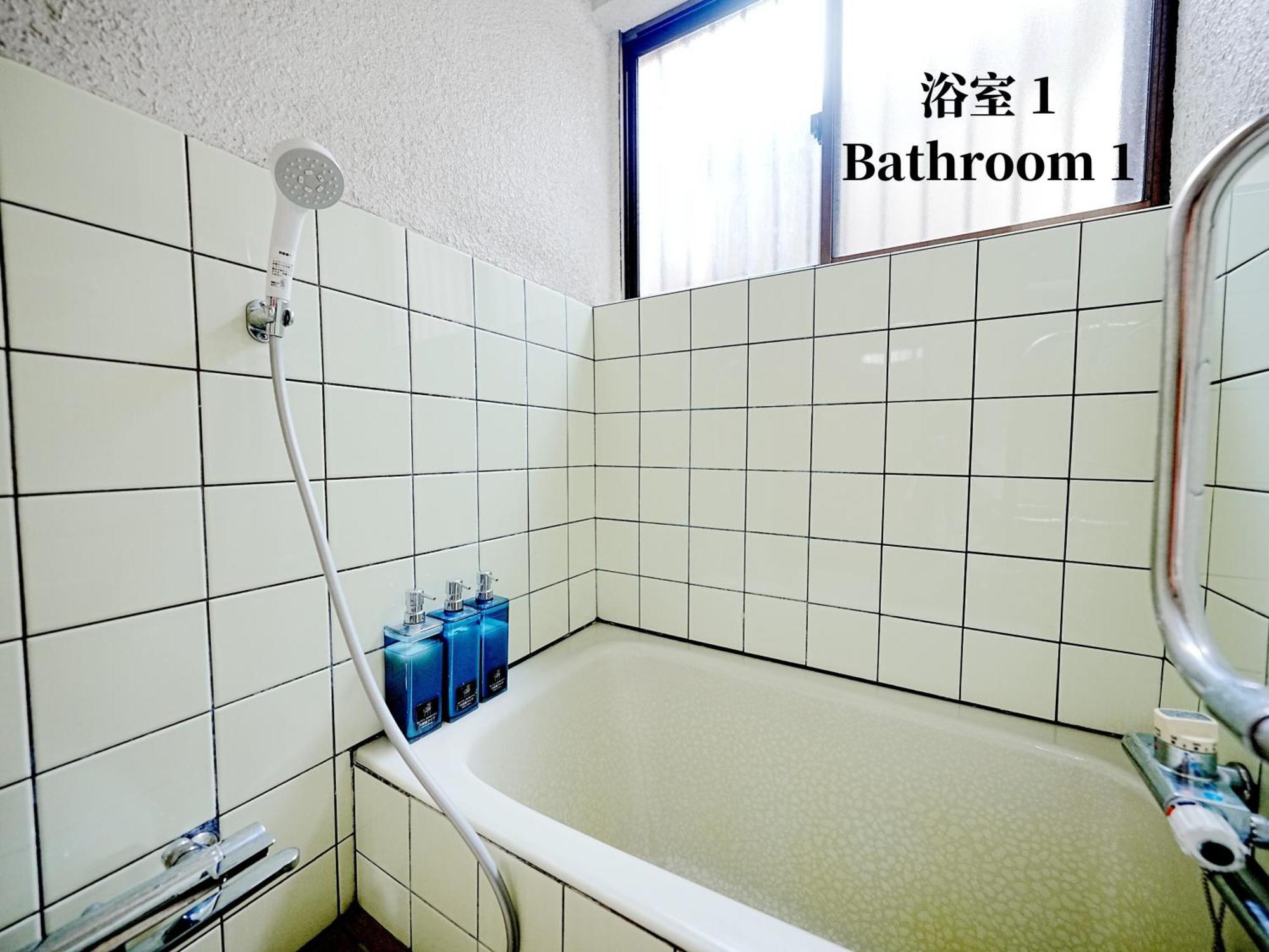 Family Or Business Travel 20 Percent Off 20 Guests 144Sqm Free Ikebukuro Shuttle 2 Kitchens Bathrooms 4 Bedrooms Tokyo Dış mekan fotoğraf