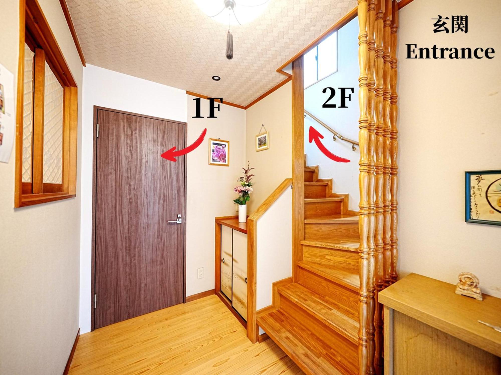 Family Or Business Travel 20 Percent Off 20 Guests 144Sqm Free Ikebukuro Shuttle 2 Kitchens Bathrooms 4 Bedrooms Tokyo Dış mekan fotoğraf